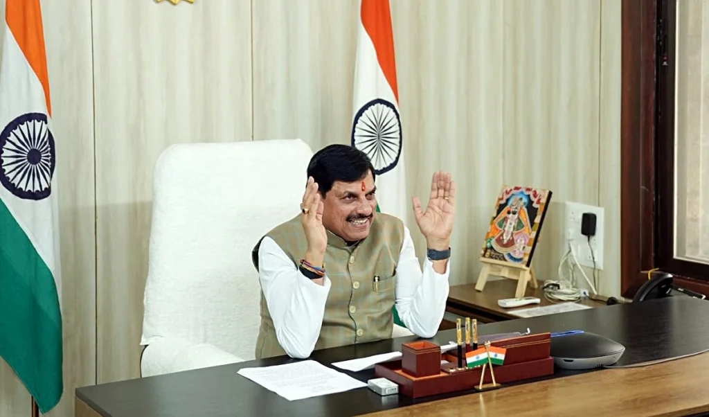MP में जल्द लागू होगा UCC, CM Mohan Yadav बोले- राज्य में आएगी समानता की पवित्र भावना MP में जल्द लागू होगा UCC, CM Mohan Yadav बोले- राज्य में आएगी समानता की पवित्र भावना