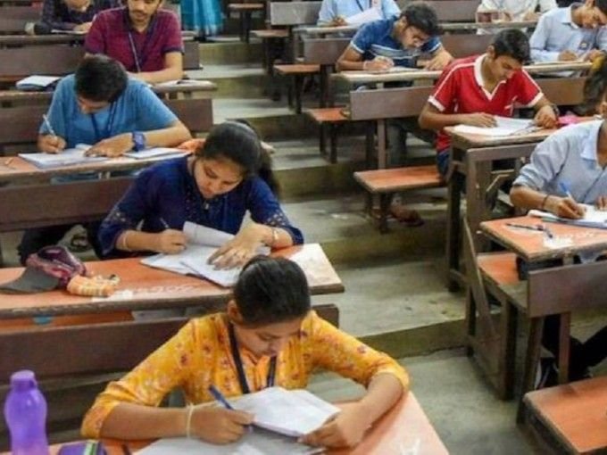 Maharashtra Drug Inspector Exam Paper Leak Maharashtra Drug Inspector Exam Paper Leak