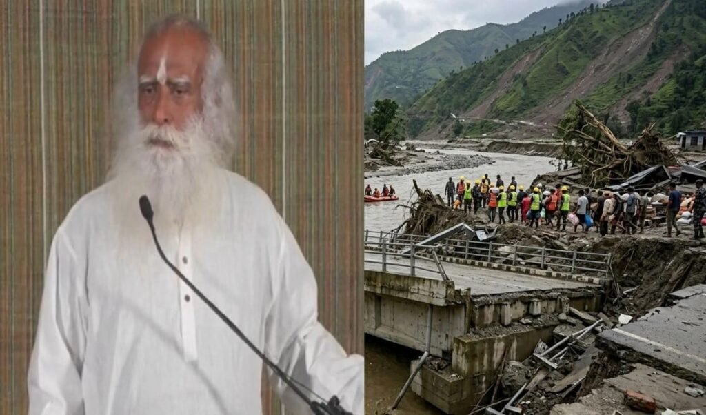 Nepal Flash Floods: ग्यारोंग में तबाही के बाद 80 तीर्थयात्री गायब, Sadhguru का छलका दर्द; MEA से किया संपर्क Nepal Flash Floods: ग्यारोंग में तबाही के बाद 80 तीर्थयात्री गायब, Sadhguru का छलका दर्द; MEA से किया संपर्क