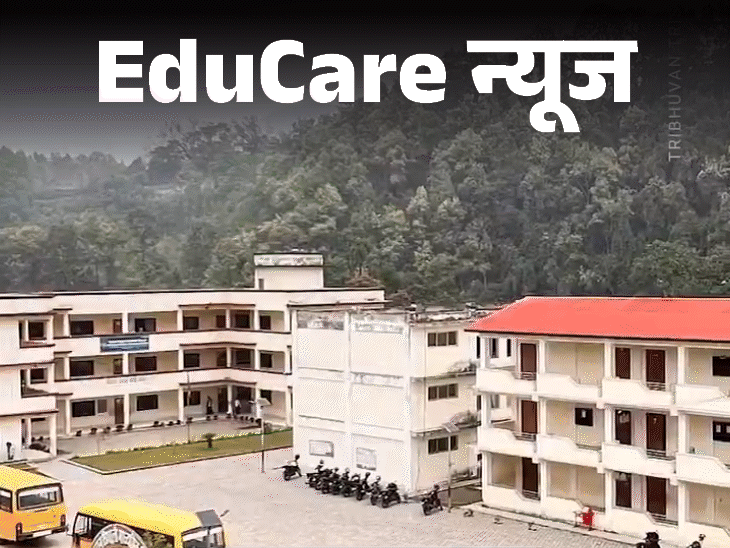 Nepal Tibet Flood Tragedy | School Bridge Collapses Rescue Operation Nepal Tibet Flood Tragedy | School Bridge Collapses Rescue Operation