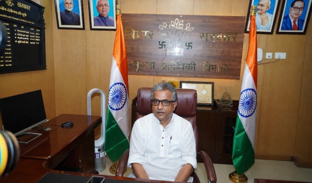 Nitish Mishra का बड़ा कदम, बिहार को AI में अग्रणी बनाने के लिए तायो एआई से MoU को मंजूरी Nitish Mishra का बड़ा कदम, बिहार को AI में अग्रणी बनाने के लिए तायो एआई से MoU को मंजूरी