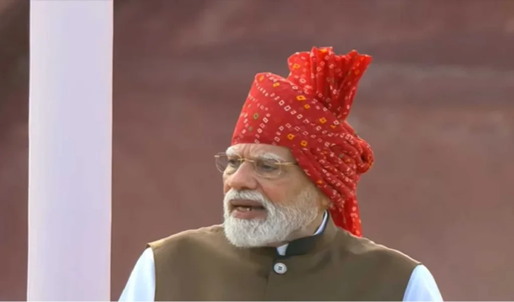 PM Modi के Independence Day भाषण में ‘मेरे प्यारे देशवासियों’ रहा सबसे पसंदीदा शब्द, इस साल 40 बार किया उल्लेख PM Modi के Independence Day भाषण में ‘मेरे प्यारे देशवासियों’ रहा सबसे पसंदीदा शब्द, इस साल 40 बार किया उल्लेख