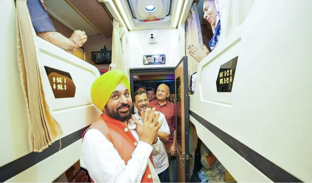 Prabhasakshi NewsRoom: Punjab में Border Areas के सरकारी स्कूलों में नहीं मनाया गया Independence Day ! NHRC ने भेजा नोटिस Prabhasakshi NewsRoom: Punjab में Border Areas के सरकारी स्कूलों में नहीं मनाया गया Independence Day ! NHRC ने भेजा नोटिस