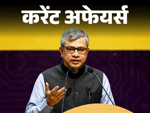 RBI Approves LIC Stake in HDFC Bank RBI Approves LIC Stake in HDFC Bank