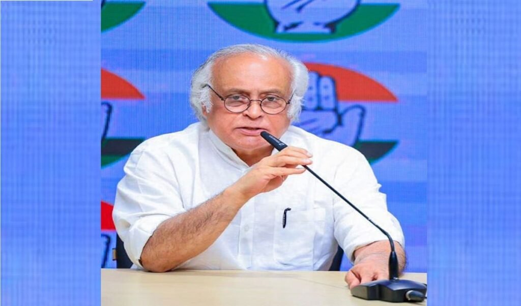 Rahul Gandhi के दबाव में PM Modi ने किया Free Coaching का ऐलान, Jairam Ramesh का तीखा हमला Rahul Gandhi के दबाव में PM Modi ने किया Free Coaching का ऐलान, Jairam Ramesh का तीखा हमला
