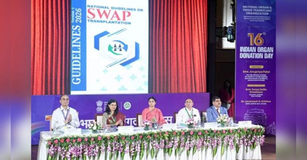 Record 20,138 Organ Transplants in India for 2025, Over 5 Lakh Donate Pledges, ETHealthworld Record 20,138 Organ Transplants in India for 2025, Over 5 Lakh Donate Pledges, ETHealthworld