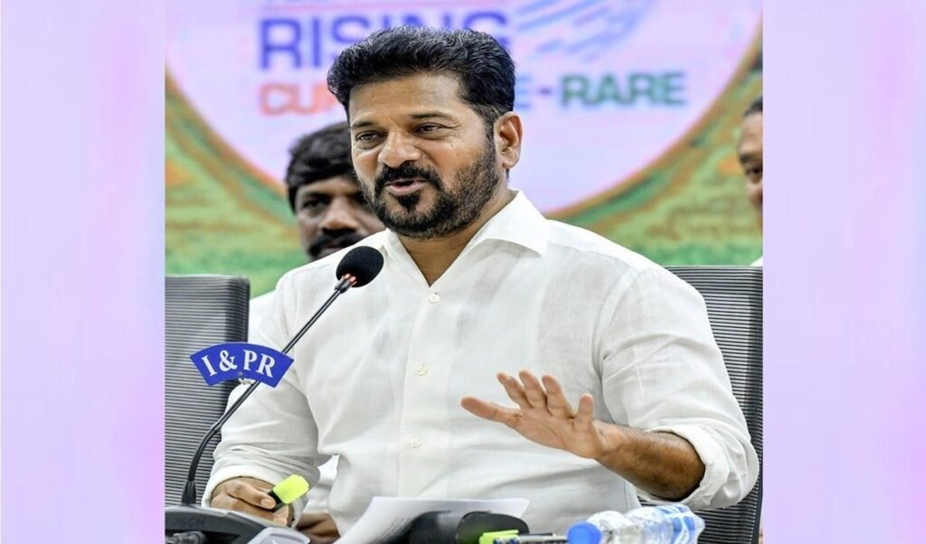 Revanth Reddy का US Visit रद्द: केंद्र ने नहीं दी Political Clearance, CM बोले- राजनीति से ऊपर हो विकास Revanth Reddy का US Visit रद्द: केंद्र ने नहीं दी Political Clearance, CM बोले- राजनीति से ऊपर हो विकास