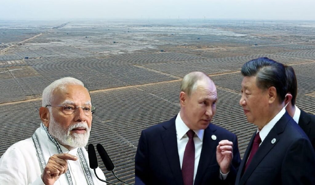 Russia में चीन का 10 बिलियन डॉलर वाला प्लांट तबाह, भारत के लिए मौका Russia में चीन का 10 बिलियन डॉलर वाला प्लांट तबाह, भारत के लिए मौका
