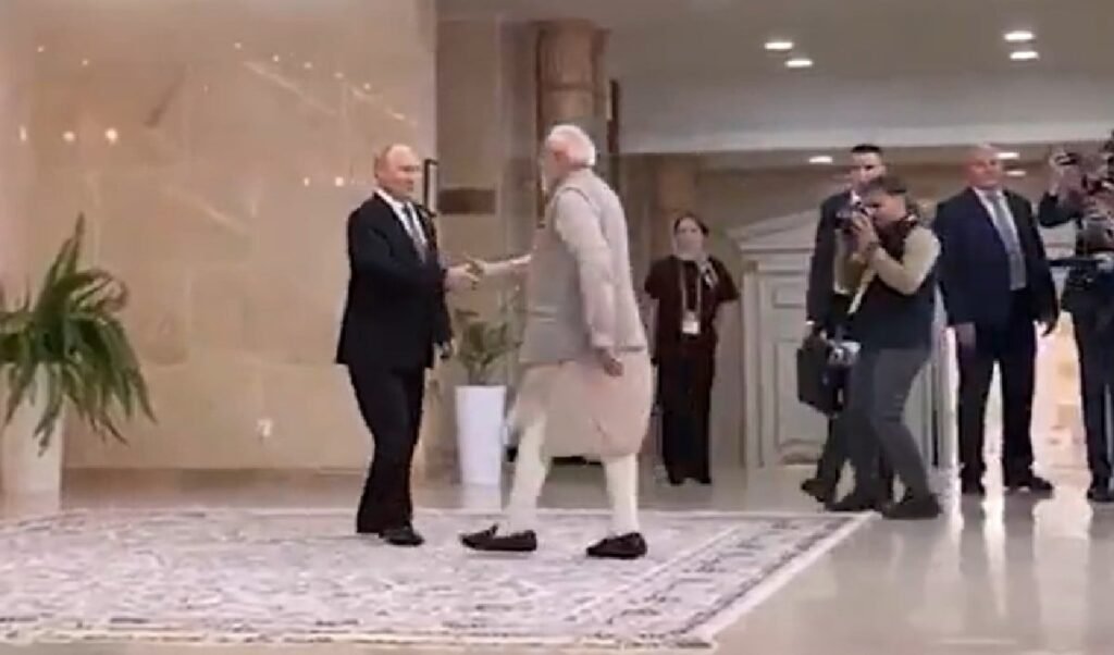 SCO Summit में PM Modi की Putin को बड़ी नसीहत, Never Ending War छोड़ 'End of War' की ओर बढ़ना होगा SCO Summit में PM Modi की Putin को बड़ी नसीहत, Never Ending War छोड़ 'End of War' की ओर बढ़ना होगा