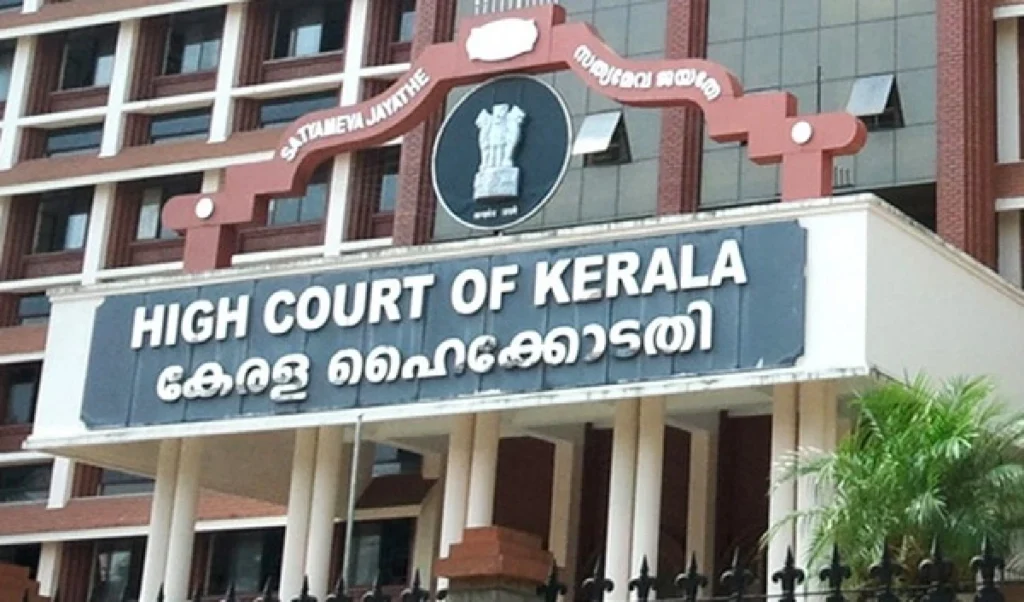Sabarimala Ghee Scam: केरल हाईकोर्ट ने SIT गठित की, 1.65 लाख लीटर Milma Ghee में बड़ी गड़बड़ी Sabarimala Ghee Scam: केरल हाईकोर्ट ने SIT गठित की, 1.65 लाख लीटर Milma Ghee में बड़ी गड़बड़ी