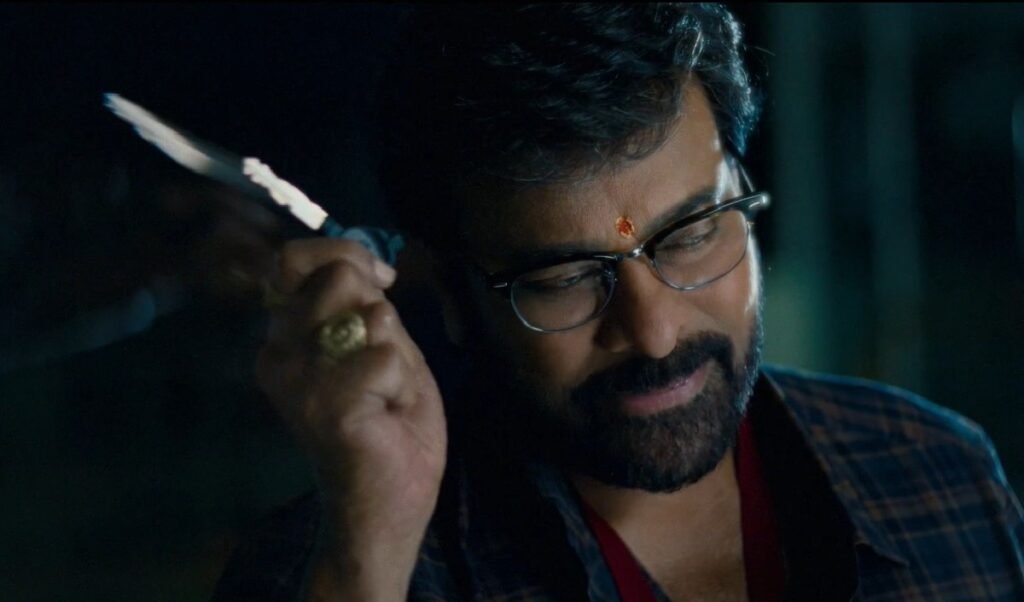 chiranjeevi new film announced kaka first look revealed on his birthday