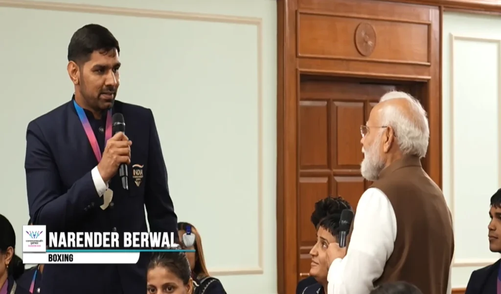 pakistani boxer an aversion to name narendra pm modi laughs as boxer shares a funny anecdote pakistani boxer an aversion to name narendra pm modi laughs as boxer shares a funny anecdote