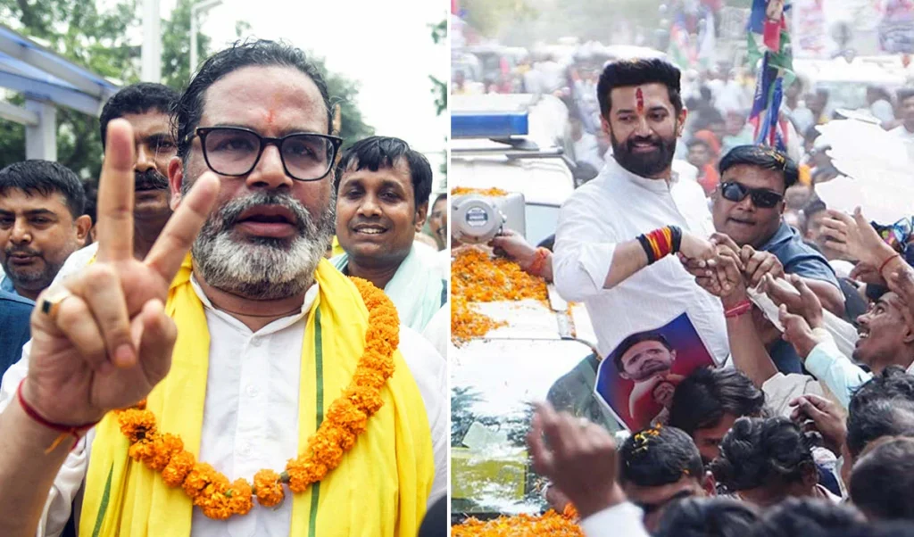 आखिर जन सुराज पार्टी और लोजपा रामविलास के बीच पक रही सियासी खिचड़ी के निहितार्थ क्या हैं? समझिए