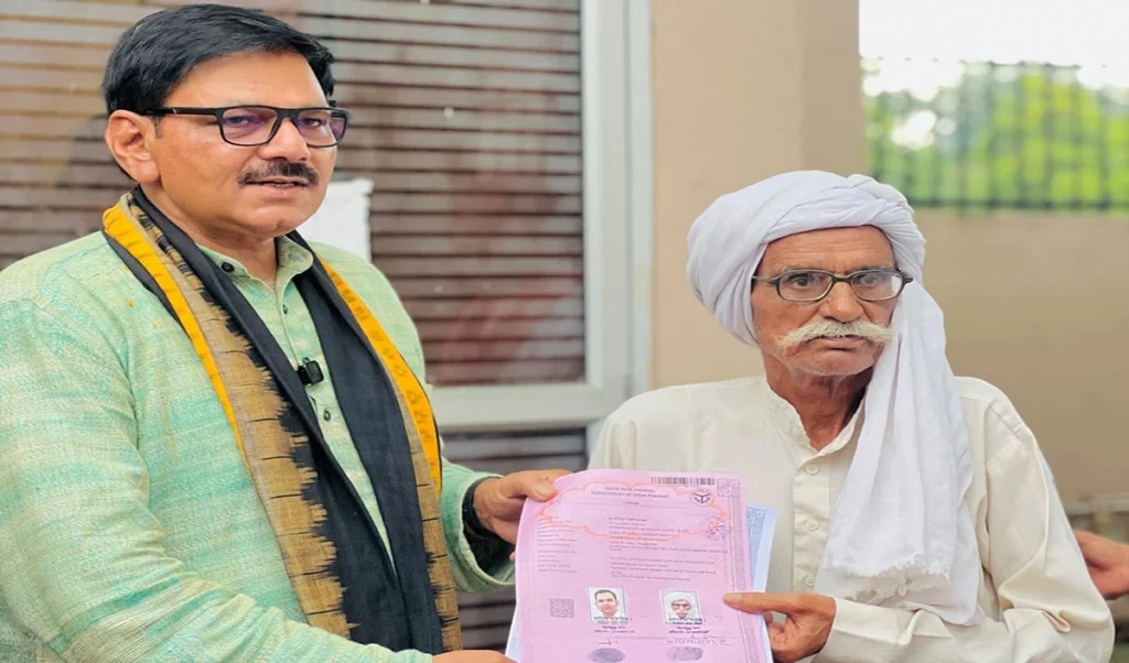 एयरपोर्ट के विस्थापित किसानों की वर्षों पुरानी मांग पूरी, आवंटित भूखंडों की रजिस्ट्री शुरू एयरपोर्ट के विस्थापित किसानों की वर्षों पुरानी मांग पूरी, आवंटित भूखंडों की रजिस्ट्री शुरू
