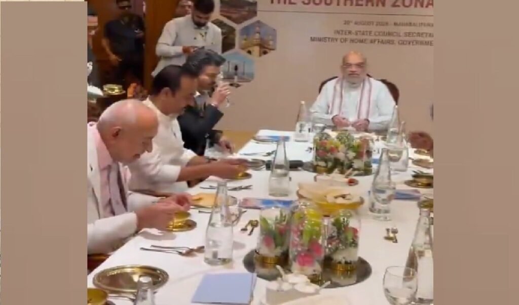 कावेरी, NEET और परिसीमन…एक मंच पर थलपति विजय, शिवकुमार और चंद्रबाबू नायडू, अमित शाह की बैठक में दिखा साउथ का ‘पावर शो’ कावेरी, NEET और परिसीमन…एक मंच पर थलपति विजय, शिवकुमार और चंद्रबाबू नायडू, अमित शाह की बैठक में दिखा साउथ का ‘पावर शो’