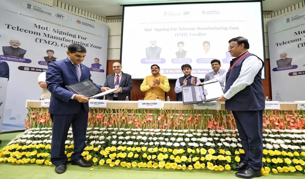 केन्द्रीय मंत्री सिंधिया और मुख्यमंत्री डॉ मोहन यादव की उपस्थिति में मुंबई में आयोजित होगा टेलीकॉम मैन्युफैक्चरिंग ज़ोन इन्वेस्टर्स मीट एवं रोडशो
