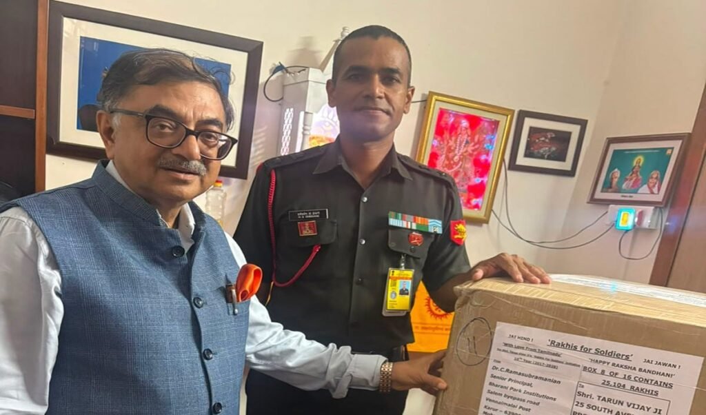 तरुण विजय ने सीमांत सैनिकों के लिए चार लाख राखियाँ सेनाध्यक्ष को भेंट कीं