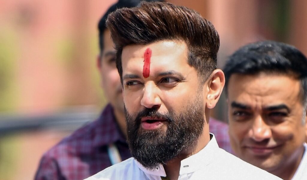 दलित भेदभाव पर Chirag Paswan का Rahul Gandhi पर पलटवार: सालों से राज करने वाले बताएं क्यों नहीं बदला समाज? दलित भेदभाव पर Chirag Paswan का Rahul Gandhi पर पलटवार: सालों से राज करने वाले बताएं क्यों नहीं बदला समाज?