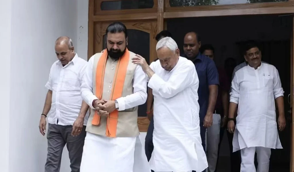 नीतीश कुमार से मिले बिहार के मुख्यमंत्री सम्राट चौधरी, विकास कार्यों के बारे में दी जानकारी नीतीश कुमार से मिले बिहार के मुख्यमंत्री सम्राट चौधरी, विकास कार्यों के बारे में दी जानकारी