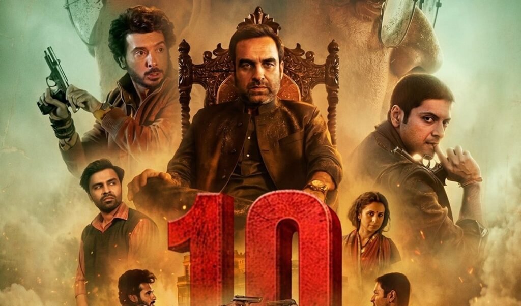 बड़े पर्दे पर 'कालीन भैया' का खौफ! Mirzapur: The Movie को मिला 'A' सर्टिफिकेट, 3 घंटे 17 मिनट की होगी फिल्म