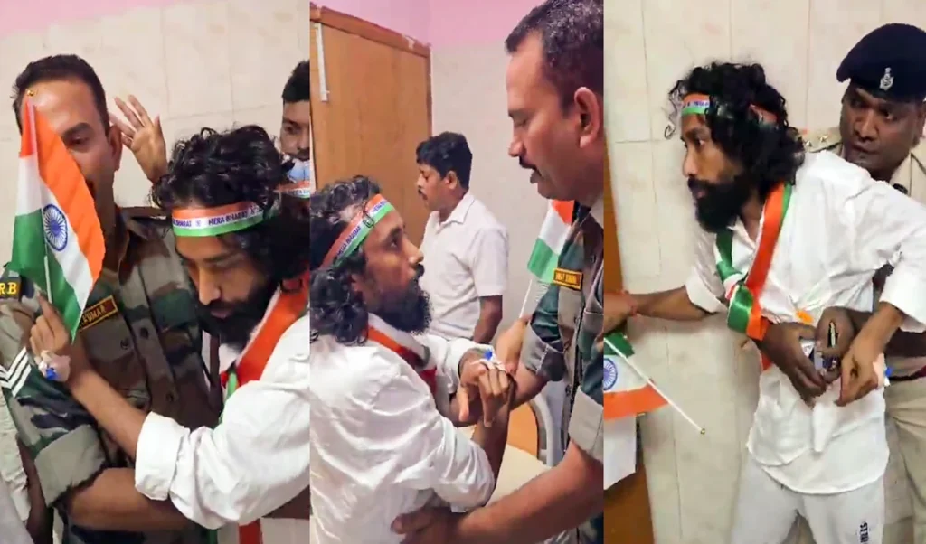 रांची में लोकतंत्र का अपमान! Devendra Mahto को तिरंगा यात्रा से रोका, पुलिस पर पिटाई का आरोप रांची में लोकतंत्र का अपमान! Devendra Mahto को तिरंगा यात्रा से रोका, पुलिस पर पिटाई का आरोप