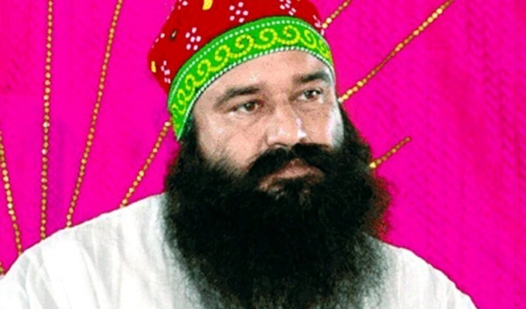 रेप के दोषी Gurmeet Ram Rahim फिर 21 दिन की फर्लो पर बाहर, 2017 के बाद 17वीं बार जेल से मिली राहत पर छिड़ा विवाद रेप के दोषी Gurmeet Ram Rahim फिर 21 दिन की फर्लो पर बाहर, 2017 के बाद 17वीं बार जेल से मिली राहत पर छिड़ा विवाद