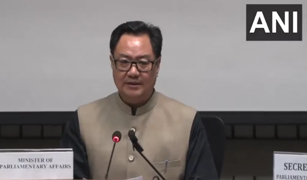 संसदीय लोकतंत्र का अपमान! Kiren Rijiju बोले- चर्चा से भाग रहा विपक्ष संसदीय लोकतंत्र का अपमान! Kiren Rijiju बोले- चर्चा से भाग रहा विपक्ष