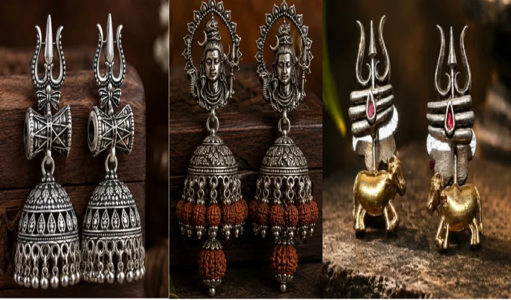 सावन में शिव भक्ति का नया ट्रेंड, इन 4 Jhumka Designs के साथ अपने Ethnic Look को बनाएं और भी खास सावन में शिव भक्ति का नया ट्रेंड, इन 4 Jhumka Designs के साथ अपने Ethnic Look को बनाएं और भी खास