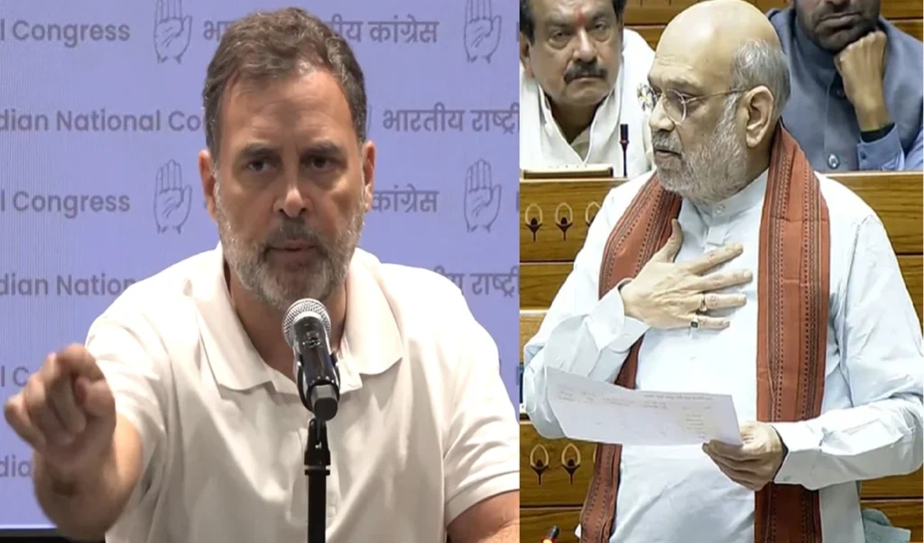 हमें अमित शाह का पर्सनल ओपिनियन नहीं सुनना, राहुल का सरकार पर बड़ा हमला, कहा-उनमें गट्स नहीं कि हमारे सामने आकर LS में खड़ा हो सकें हमें अमित शाह का पर्सनल ओपिनियन नहीं सुनना, राहुल का सरकार पर बड़ा हमला, कहा-उनमें गट्स नहीं कि हमारे सामने आकर LS में खड़ा हो सकें