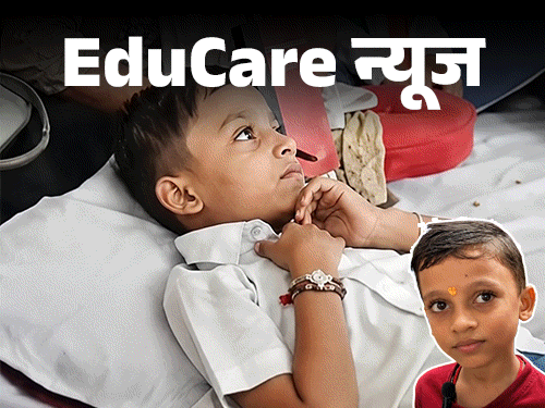 6-Year-Old Aditya Kumar Viral Video Controversy 6-Year-Old Aditya Kumar Viral Video Controversy