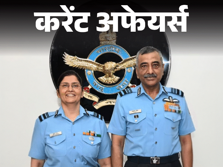 Air Vice Marshal Shakti Sharma & S Jaishankar Ukraine Poland Visit Air Vice Marshal Shakti Sharma & S Jaishankar Ukraine Poland Visit