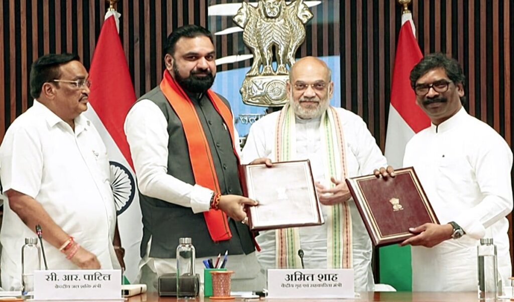 Amit Shah की पहल, Bihar-Jharkhand में Son River जल बंटवारे पर हुआ ऐतिहासिक MoU Amit Shah की पहल, Bihar-Jharkhand में Son River जल बंटवारे पर हुआ ऐतिहासिक MoU