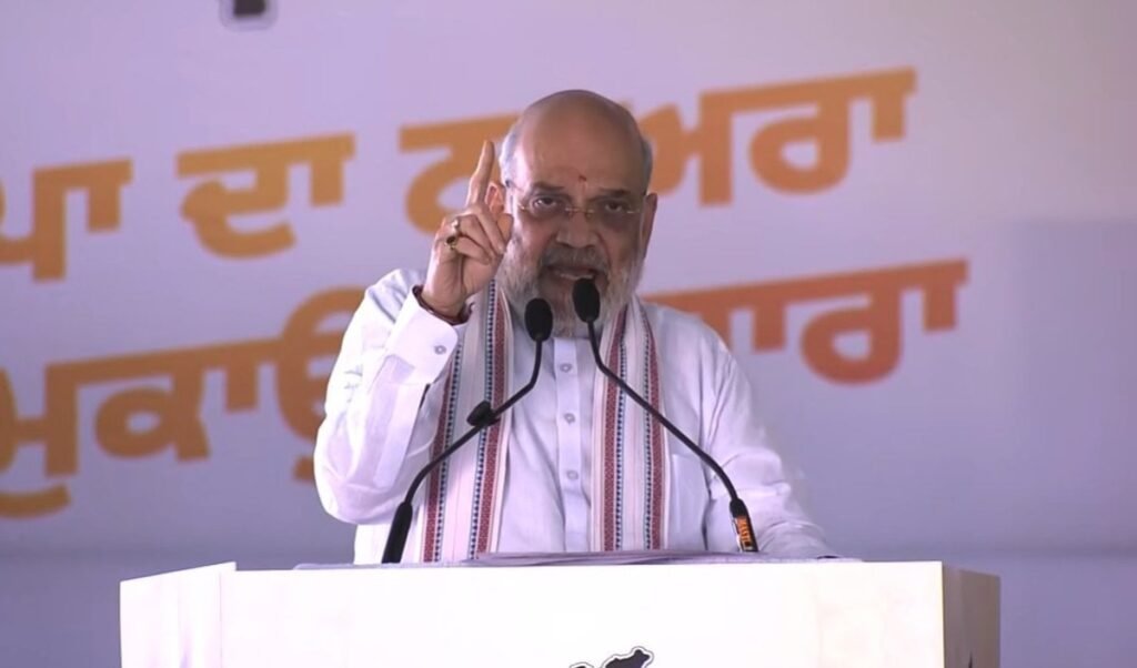 Amit Shah ने Jalandhar में किया वादा, 31 December 2029 तक Punjab को Drugs मुक्त बनाएगी BJP Amit Shah ने Jalandhar में किया वादा, 31 December 2029 तक Punjab को Drugs मुक्त बनाएगी BJP