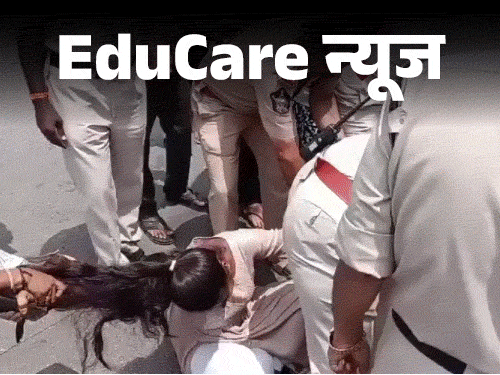 Andhra Pradesh Paramedical Interns Protest Andhra Pradesh Paramedical Interns Protest