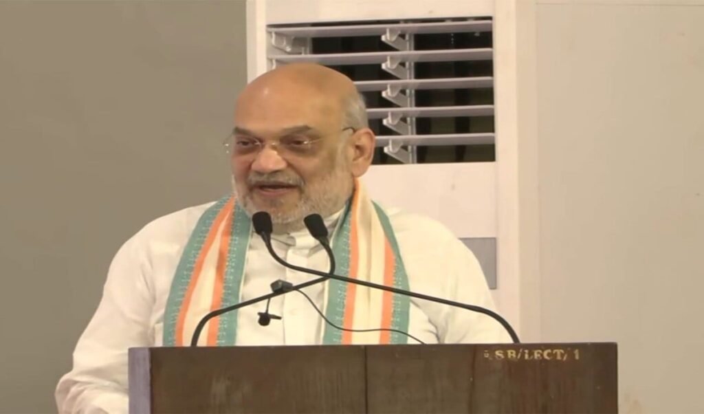 Asiatic Society of Mumbai में Amit Shah का बड़ा बयान, ज्ञान को Ideology की सीमाओं से मुक्त करने का आह्वान Asiatic Society of Mumbai में Amit Shah का बड़ा बयान, ज्ञान को Ideology की सीमाओं से मुक्त करने का आह्वान
