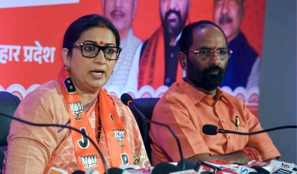 BJP नेता Smriti Irani का हमला, हार के बाद Congress कर रही संवैधानिक संस्थाओं का अपमान BJP नेता Smriti Irani का हमला, हार के बाद Congress कर रही संवैधानिक संस्थाओं का अपमान