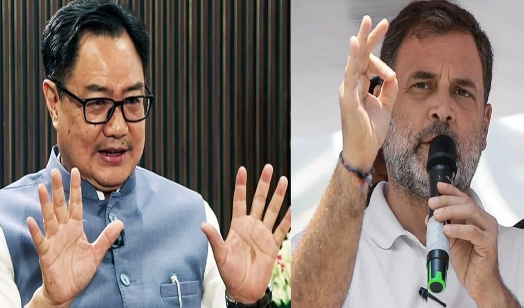 BRICS Gala Dinner में Veg Menu पर छिड़ा सियासी संग्राम, Rahul Gandhi ने Kiren Rijiju को दिया कड़ा जवाब BRICS Gala Dinner में Veg Menu पर छिड़ा सियासी संग्राम, Rahul Gandhi ने Kiren Rijiju को दिया कड़ा जवाब