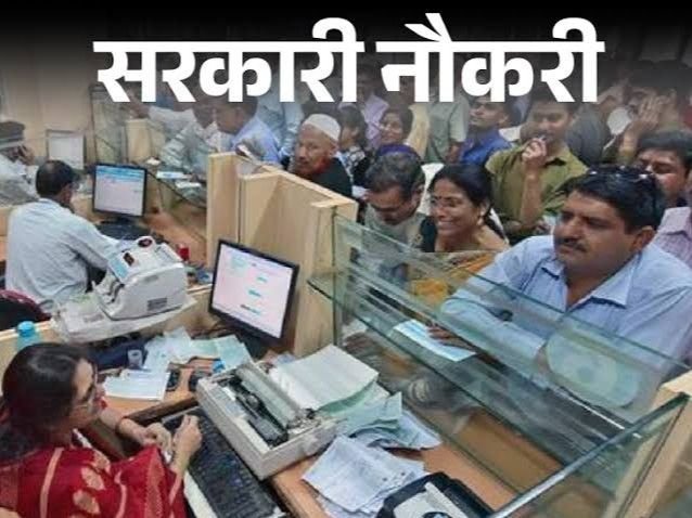 Bank of India Recruitment 2026 Bank of India Recruitment 2026