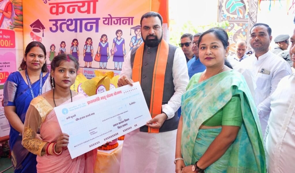 Bihar CM Samrat Choudhary ने शुरू किया Aangan Ka Milan अभियान, Anganwadi को मिलेगा बल Bihar CM Samrat Choudhary ने शुरू किया Aangan Ka Milan अभियान, Anganwadi को मिलेगा बल