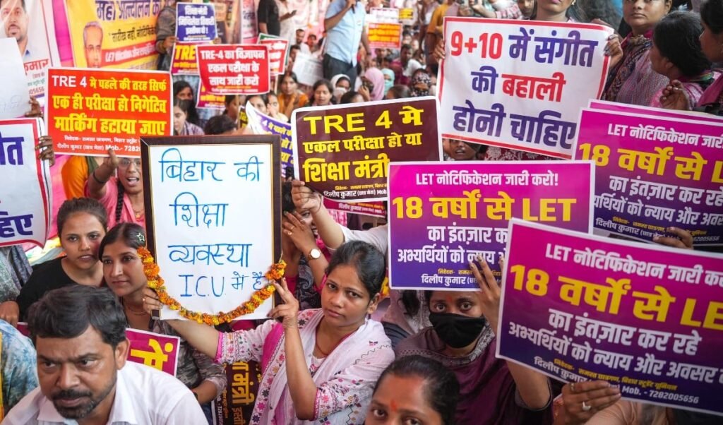 Bihar Teacher Recruitment: TRE 4.0 के 32,388 पदों के आवेदन में देरी, जानिए कब होंगी नई तारीखें घोषित Bihar Teacher Recruitment: TRE 4.0 के 32,388 पदों के आवेदन में देरी, जानिए कब होंगी नई तारीखें घोषित
