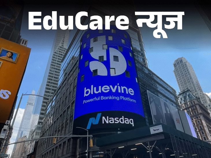 Bluevine Layoffs | India Customer Support Team Fired via Teams Call Bluevine Layoffs | India Customer Support Team Fired via Teams Call