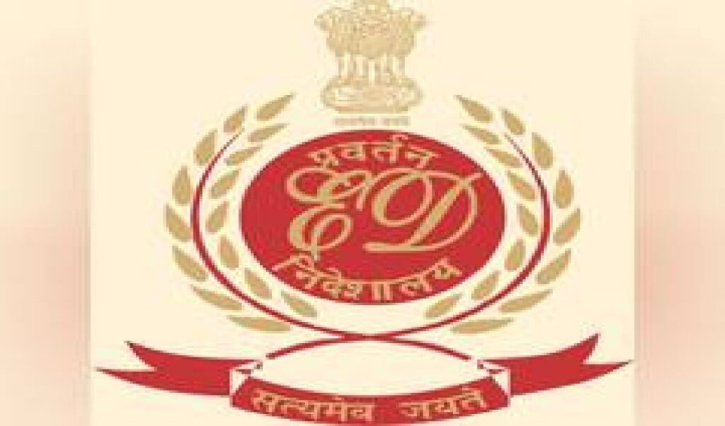 CGPSC Recruitment Scam: भूपेश बघेल के PA के ठिकानों पर ED की Raid, Money Laundering की जांच तेज CGPSC Recruitment Scam: भूपेश बघेल के PA के ठिकानों पर ED की Raid, Money Laundering की जांच तेज