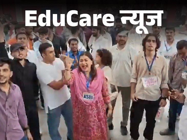 DUSU Election 2026 LIVE | Delhi University Student Union Voting Updates DUSU Election 2026 LIVE | Delhi University Student Union Voting Updates