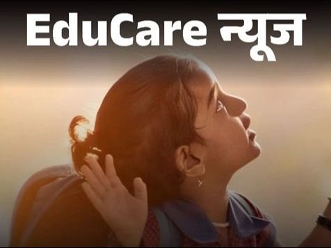 Delhi Nursery Girl Sexual Harassment; School Cab Driver Vikas Delhi Nursery Girl Sexual Harassment; School Cab Driver Vikas