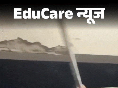 Delhi University Mansarovar Hostel Ceiling Collapse Delhi University Mansarovar Hostel Ceiling Collapse