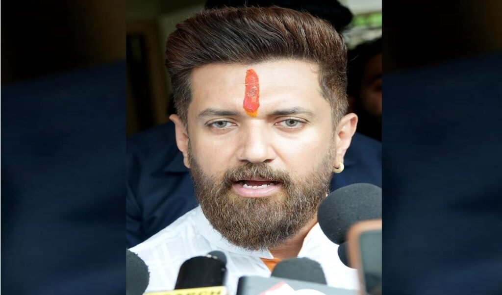 Food Processing Minister Chirag Paswan को मिला धमकी भरा लेटर, गृह सचिव से उच्च स्तरीय Investigation की मांग Food Processing Minister Chirag Paswan को मिला धमकी भरा लेटर, गृह सचिव से उच्च स्तरीय Investigation की मांग