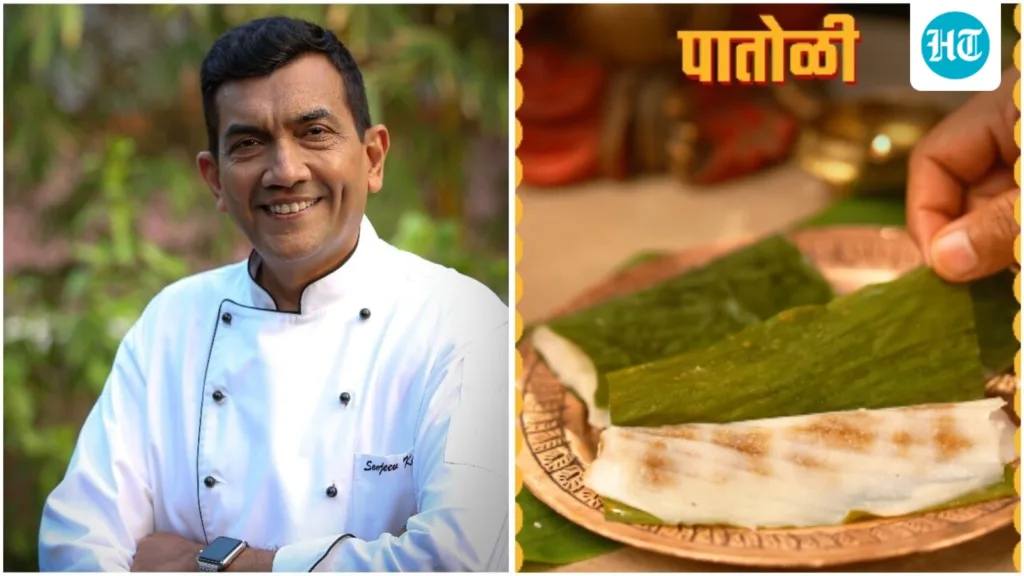 Ganesh Chaturthi 2026: Try chef Sanjeev Kapoor’s recipe for Konkani patoli made with rice flour, jaggery and coconut Ganesh Chaturthi 2026: Try chef Sanjeev Kapoor’s recipe for Konkani patoli made with rice flour, jaggery and coconut
