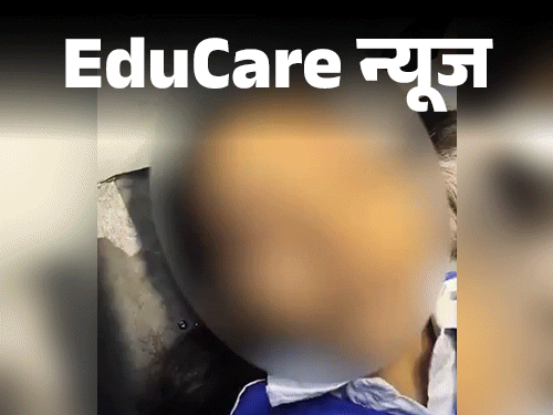 Government School Infrastructure Crisis; Delhi Karnataka Cases Government School Infrastructure Crisis; Delhi Karnataka Cases