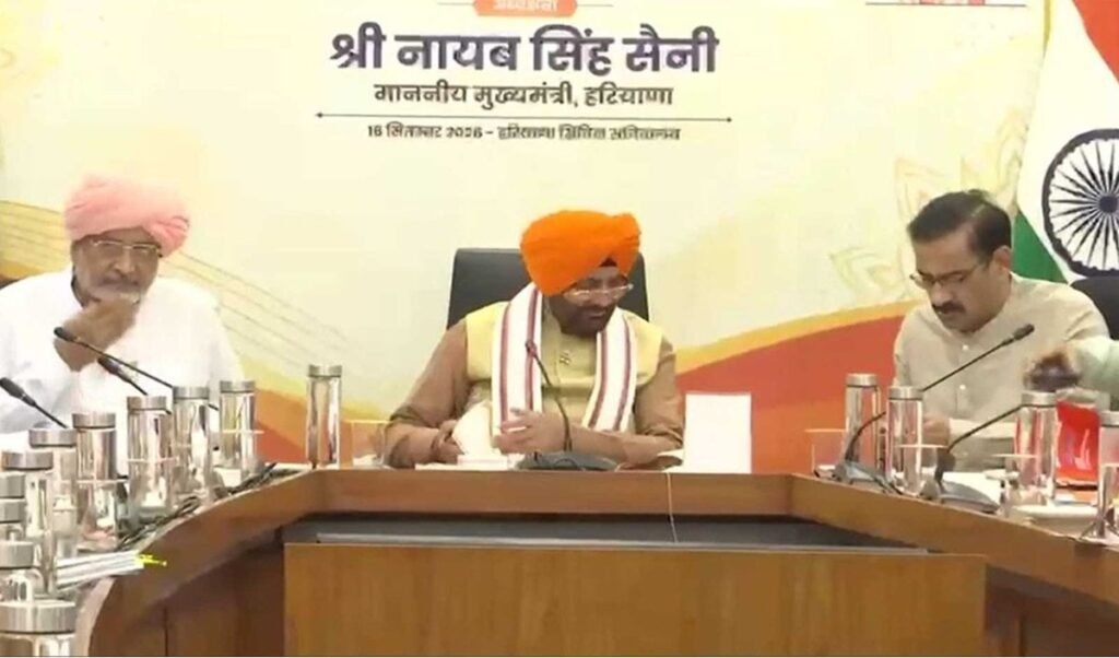 Haryana में Seva Sankalp Abhiyan का आगाज, CM Nayab Saini ने परखीं तैयारियां Haryana में Seva Sankalp Abhiyan का आगाज, CM Nayab Saini ने परखीं तैयारियां