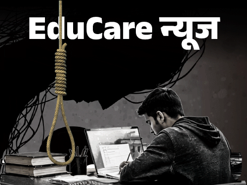 Higher Education Mental Health Survey Higher Education Mental Health Survey